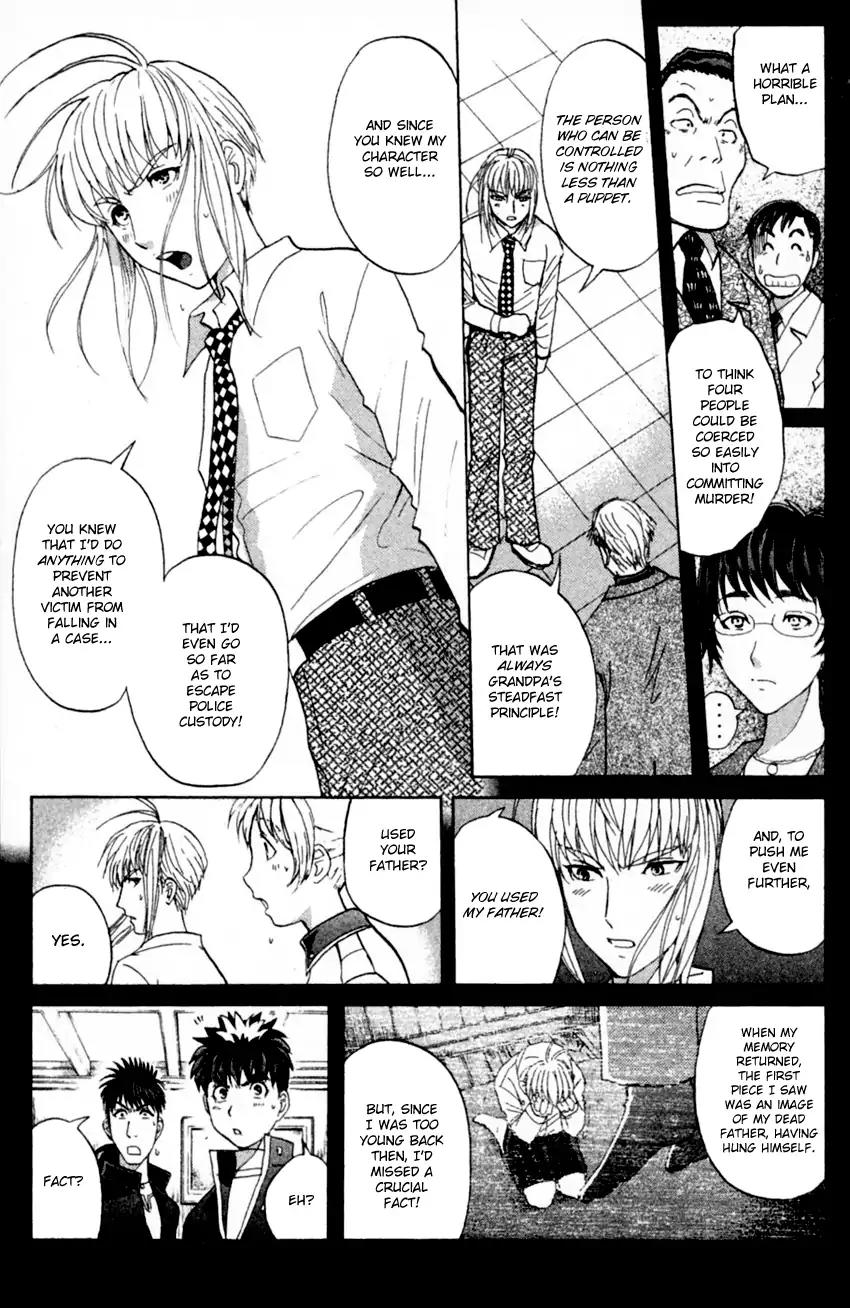 Tantei Gakuen Q Chapter 168 page 16 - Chapter 168: Seiryuukan Murder Case (Part 13)