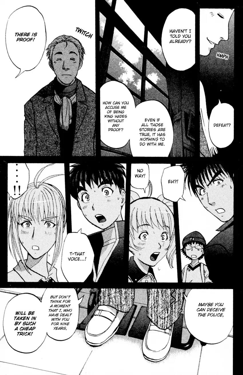 Tantei Gakuen Q Chapter 168 page 20 - Chapter 168: Seiryuukan Murder Case (Part 13)