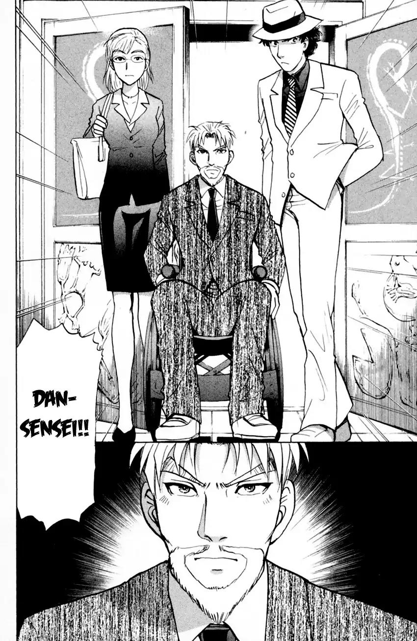 Tantei Gakuen Q Chapter 168 page 21 - Chapter 168: Seiryuukan Murder Case (Part 13)