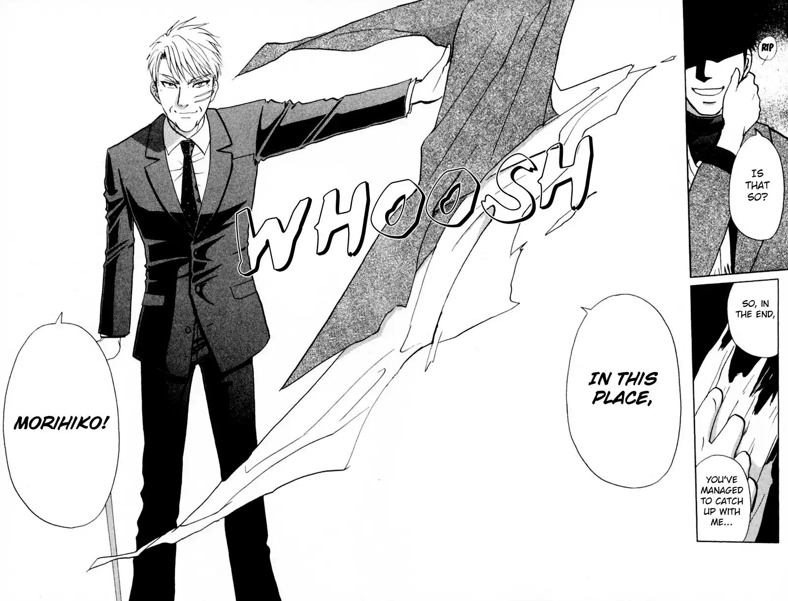 Tantei Gakuen Q Chapter 168 page 23 - Chapter 168: Seiryuukan Murder Case (Part 13)