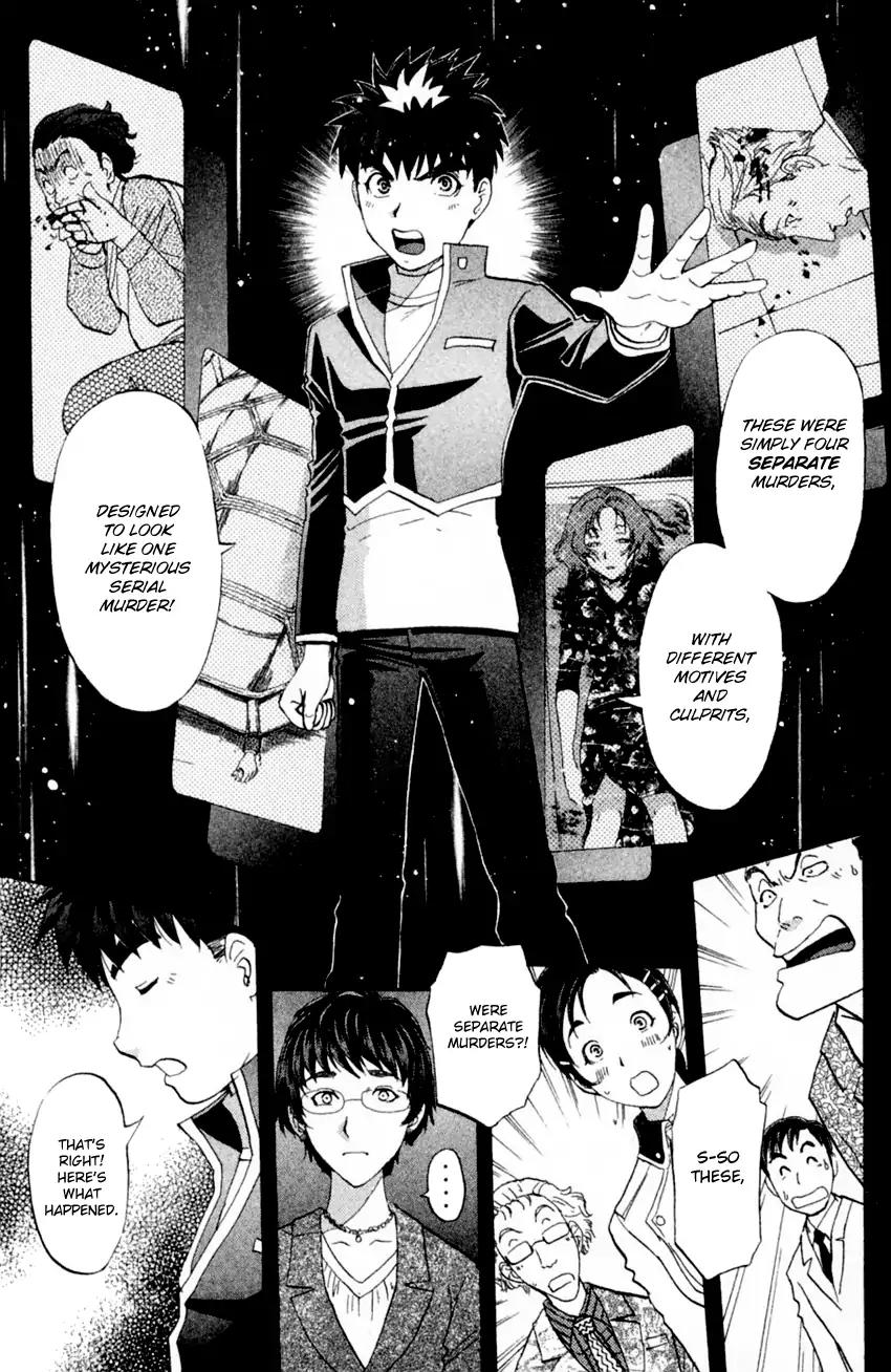 Tantei Gakuen Q Chapter 168 page 8 - Chapter 168: Seiryuukan Murder Case (Part 13)