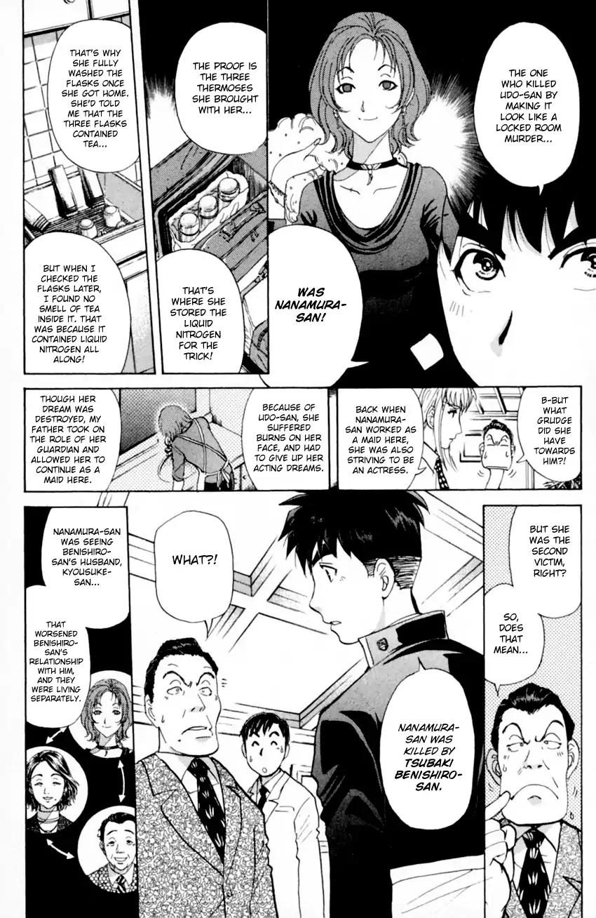 Tantei Gakuen Q Chapter 168 page 9 - Chapter 168: Seiryuukan Murder Case (Part 13)