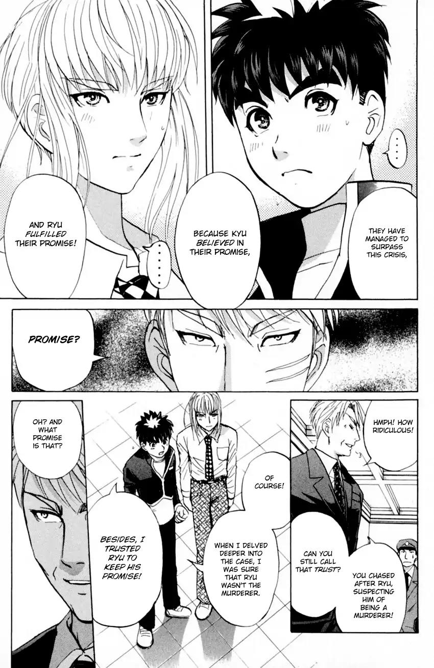 Tantei Gakuen Q Chapter 169 page 10 - Chapter 169: Seiryuukan Murder Case (Part 14)