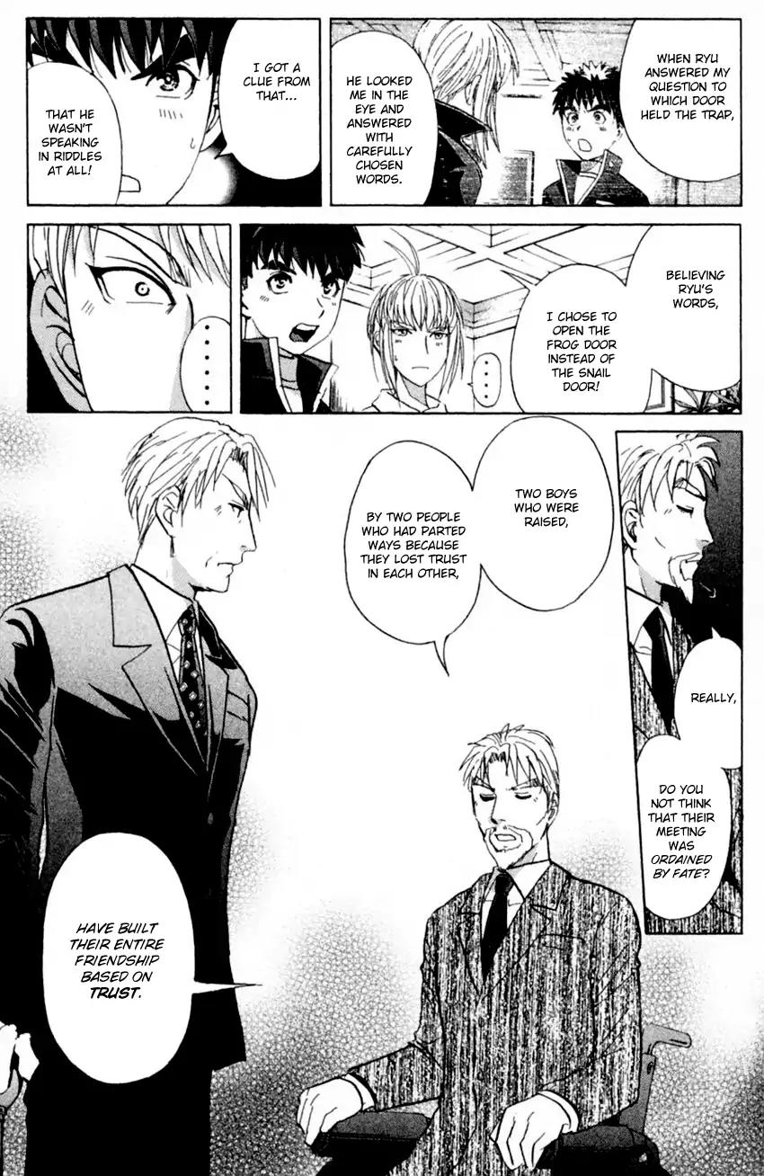 Tantei Gakuen Q Chapter 169 page 12 - Chapter 169: Seiryuukan Murder Case (Part 14)