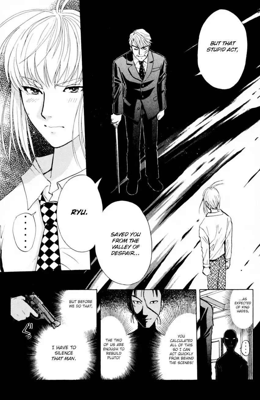 Tantei Gakuen Q Chapter 169 page 14 - Chapter 169: Seiryuukan Murder Case (Part 14)