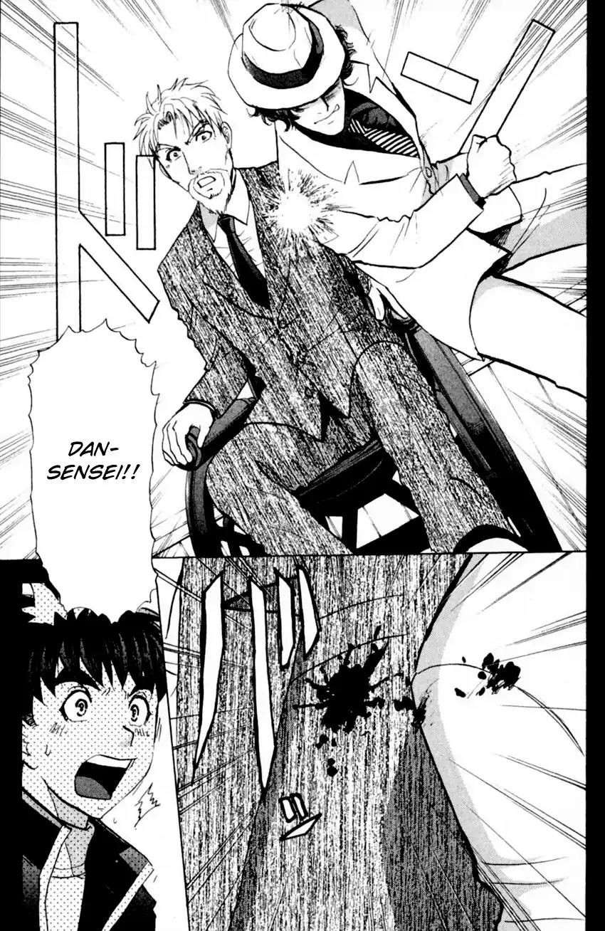 Tantei Gakuen Q Chapter 169 page 16 - Chapter 169: Seiryuukan Murder Case (Part 14)