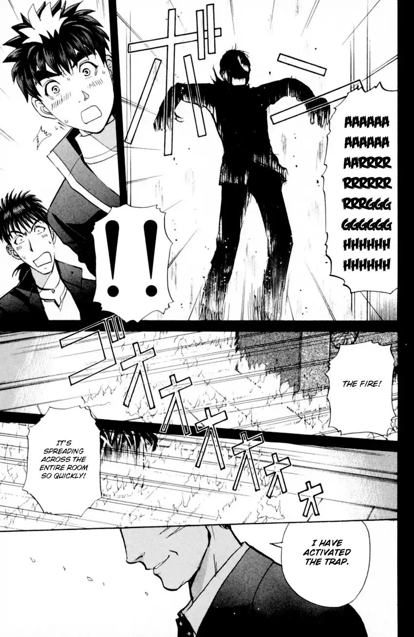 Tantei Gakuen Q Chapter 169 page 18 - Chapter 169: Seiryuukan Murder Case (Part 14)