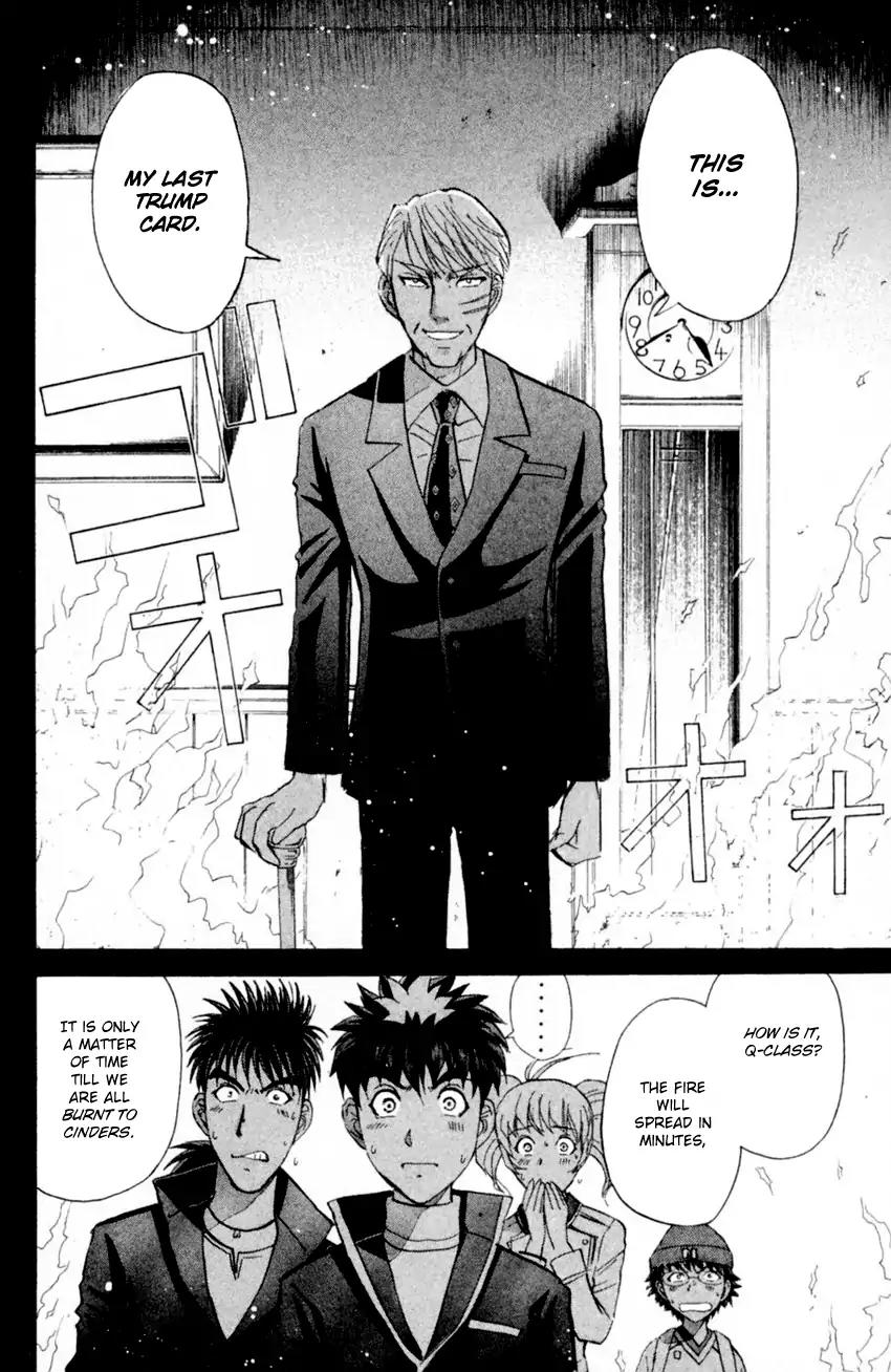 Tantei Gakuen Q Chapter 169 page 19 - Chapter 169: Seiryuukan Murder Case (Part 14)