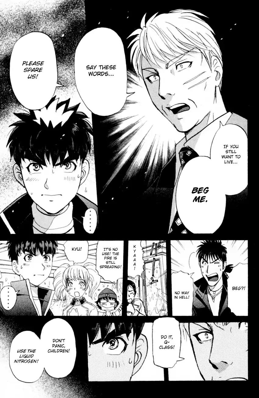 Tantei Gakuen Q Chapter 169 page 20 - Chapter 169: Seiryuukan Murder Case (Part 14)