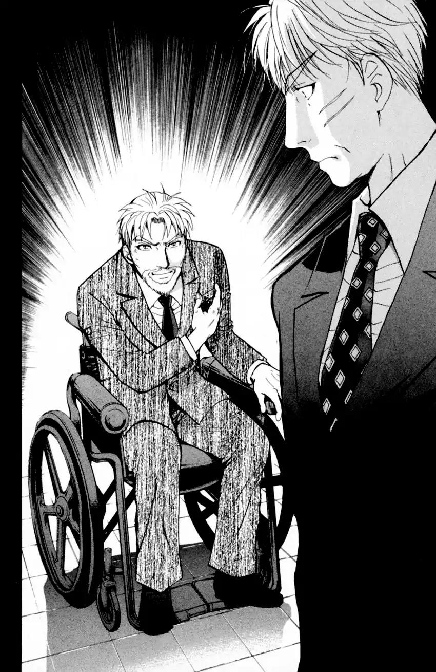 Tantei Gakuen Q Chapter 169 page 21 - Chapter 169: Seiryuukan Murder Case (Part 14)