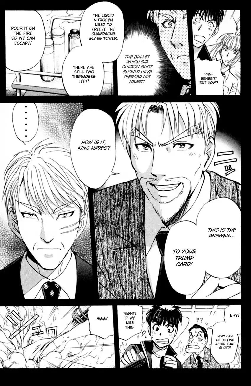 Tantei Gakuen Q Chapter 169 page 22 - Chapter 169: Seiryuukan Murder Case (Part 14)