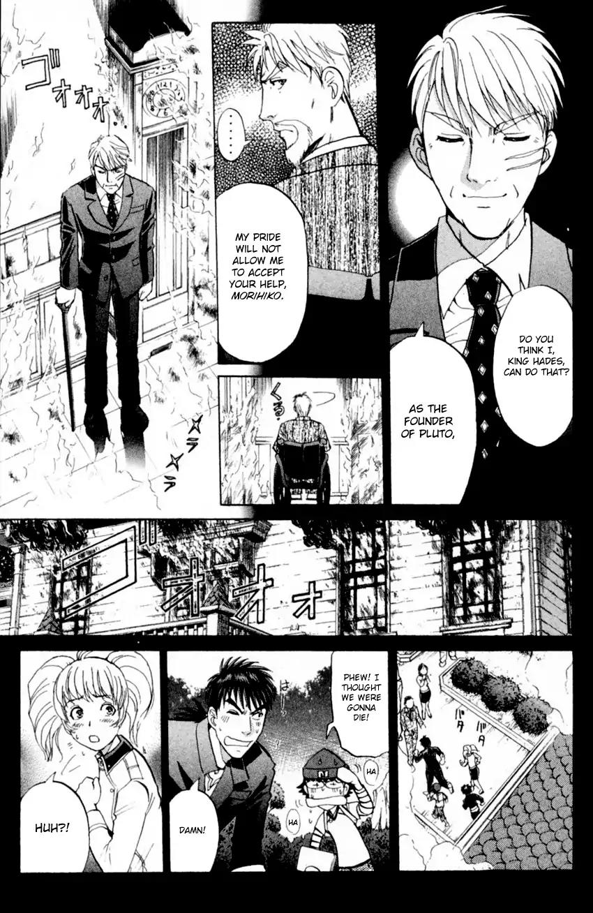 Tantei Gakuen Q Chapter 169 page 24 - Chapter 169: Seiryuukan Murder Case (Part 14)