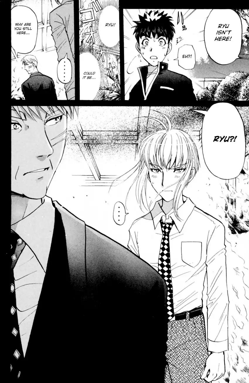 Tantei Gakuen Q Chapter 169 page 25 - Chapter 169: Seiryuukan Murder Case (Part 14)
