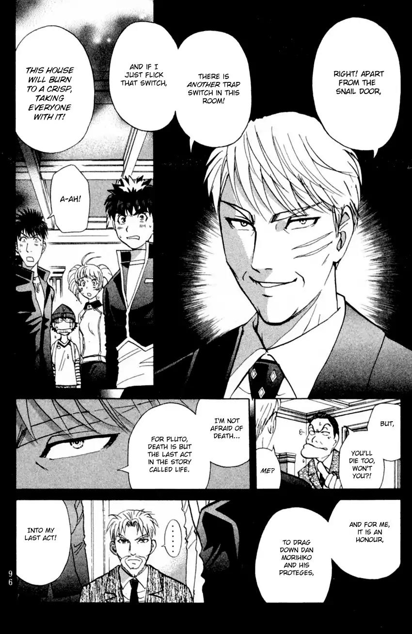 Tantei Gakuen Q Chapter 169 page 5 - Chapter 169: Seiryuukan Murder Case (Part 14)