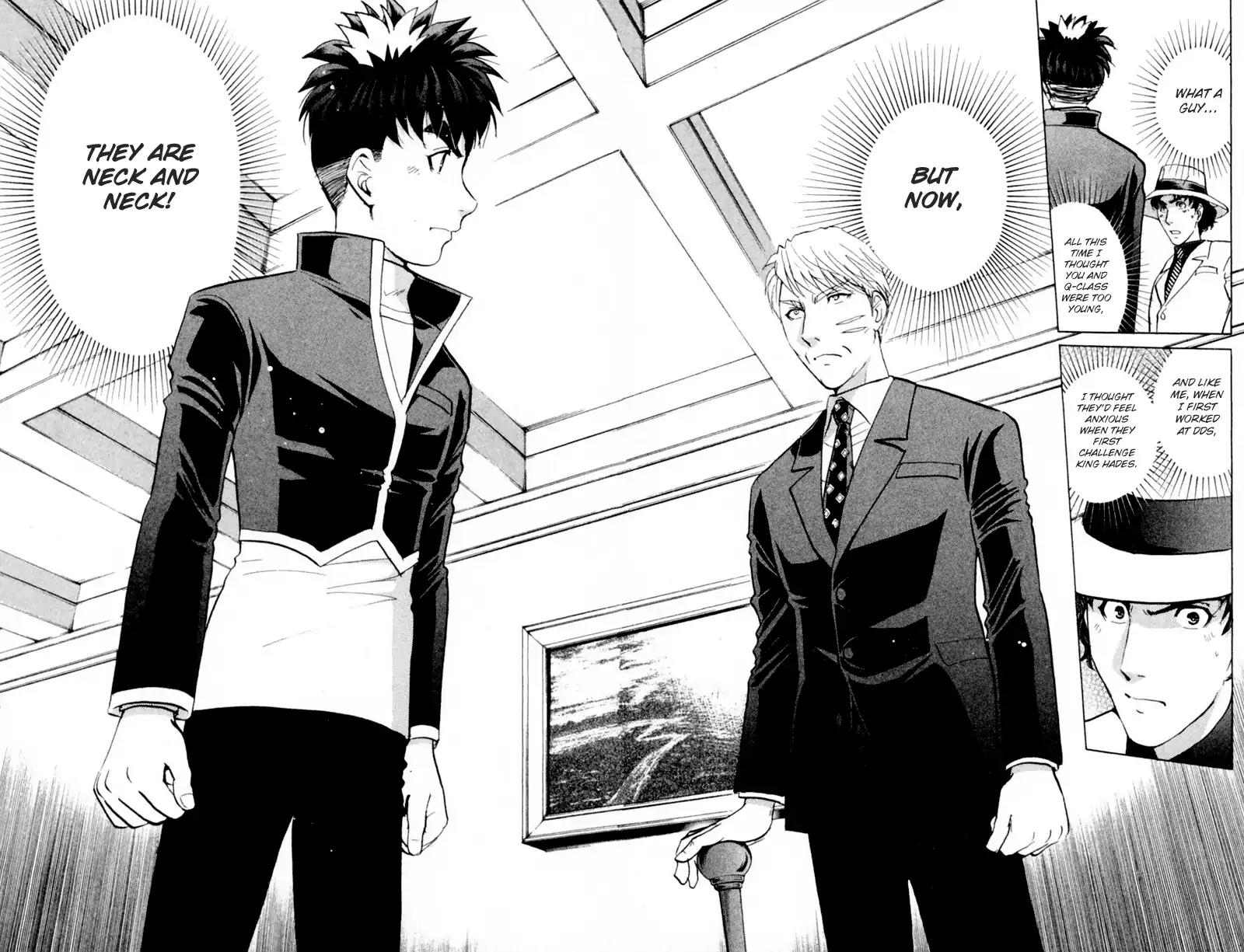 Tantei Gakuen Q Chapter 169 page 8 - Chapter 169: Seiryuukan Murder Case (Part 14)