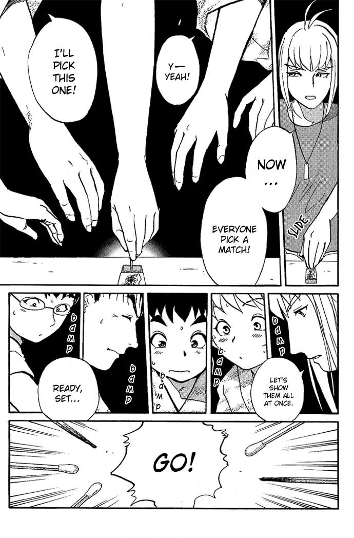 Tantei Gakuen Q Chapter 17 page 14 - Chapter 17 : The Kamikakushi Village Murders - Part 1