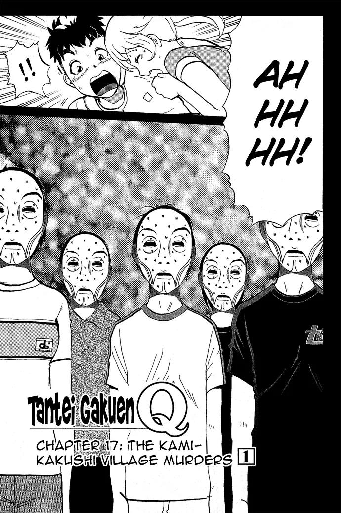 Tantei Gakuen Q Chapter 17 page 2 - Chapter 17 : The Kamikakushi Village Murders - Part 1