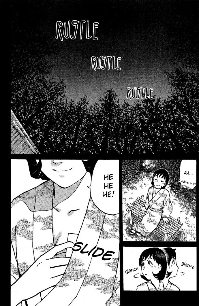 Tantei Gakuen Q Chapter 17 page 21 - Chapter 17 : The Kamikakushi Village Murders - Part 1