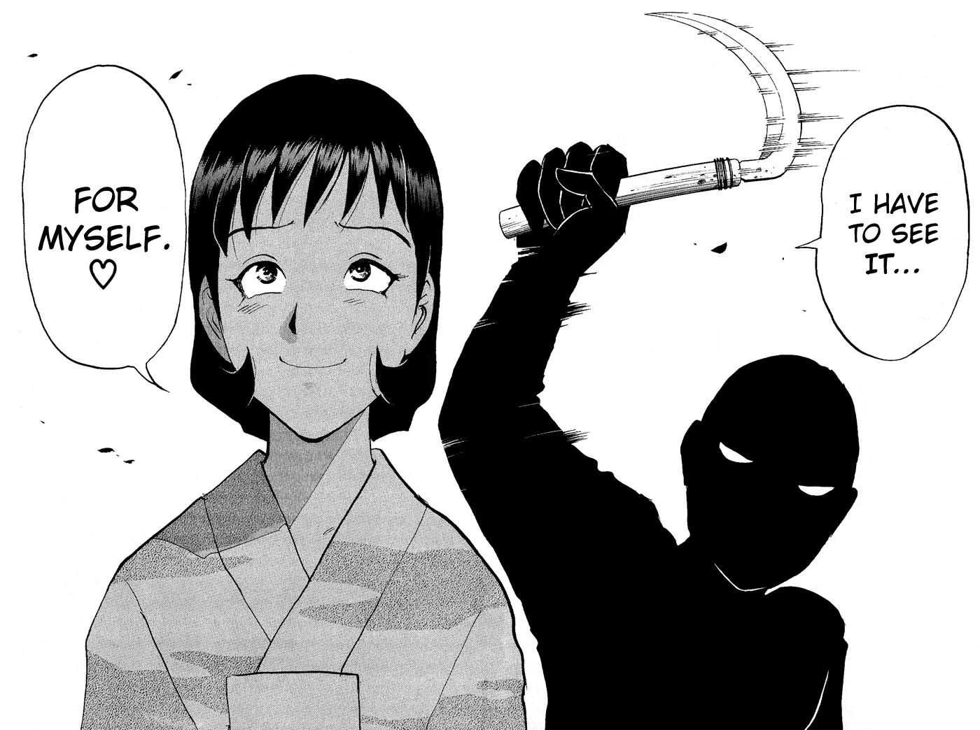 Tantei Gakuen Q Chapter 17 page 23 - Chapter 17 : The Kamikakushi Village Murders - Part 1