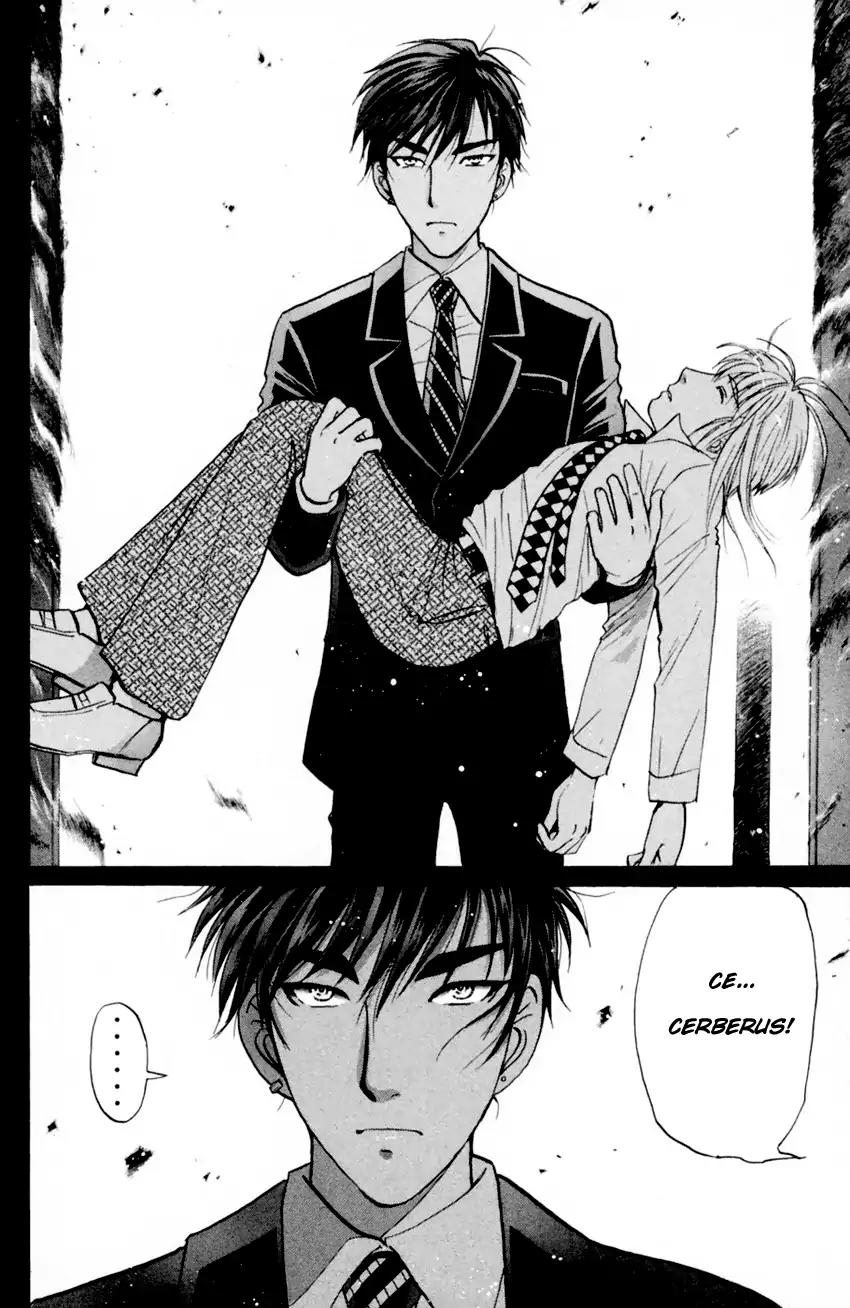Tantei Gakuen Q Chapter 170 page 10 - Chapter 170: At The Edge Of The Flames