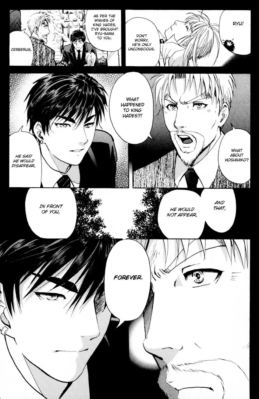 Tantei Gakuen Q Chapter 170 page 11 - Chapter 170: At The Edge Of The Flames