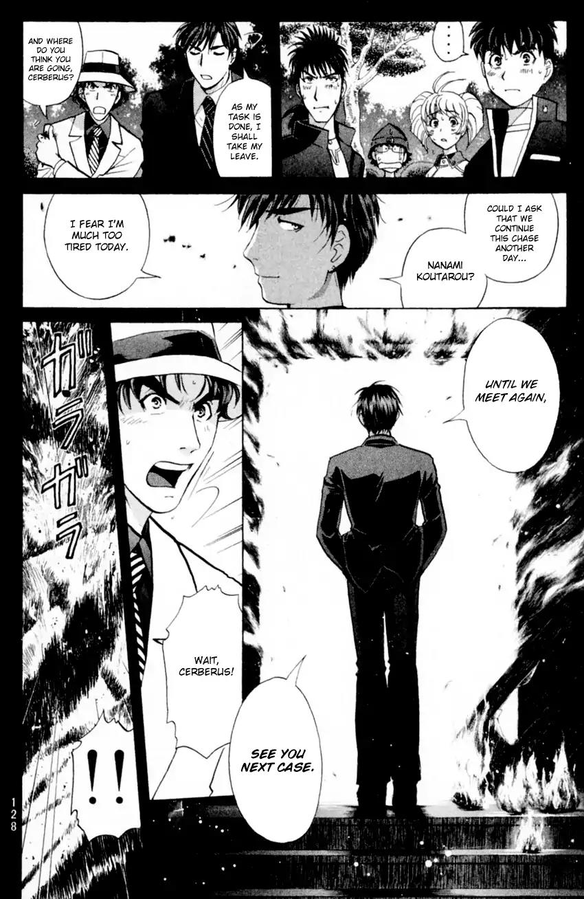 Tantei Gakuen Q Chapter 170 page 12 - Chapter 170: At The Edge Of The Flames