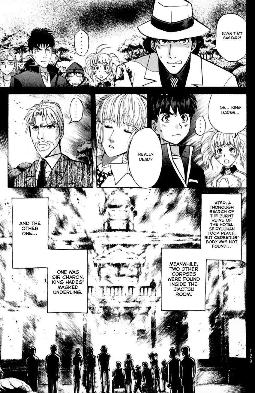 Tantei Gakuen Q Chapter 170 page 13 - Chapter 170: At The Edge Of The Flames