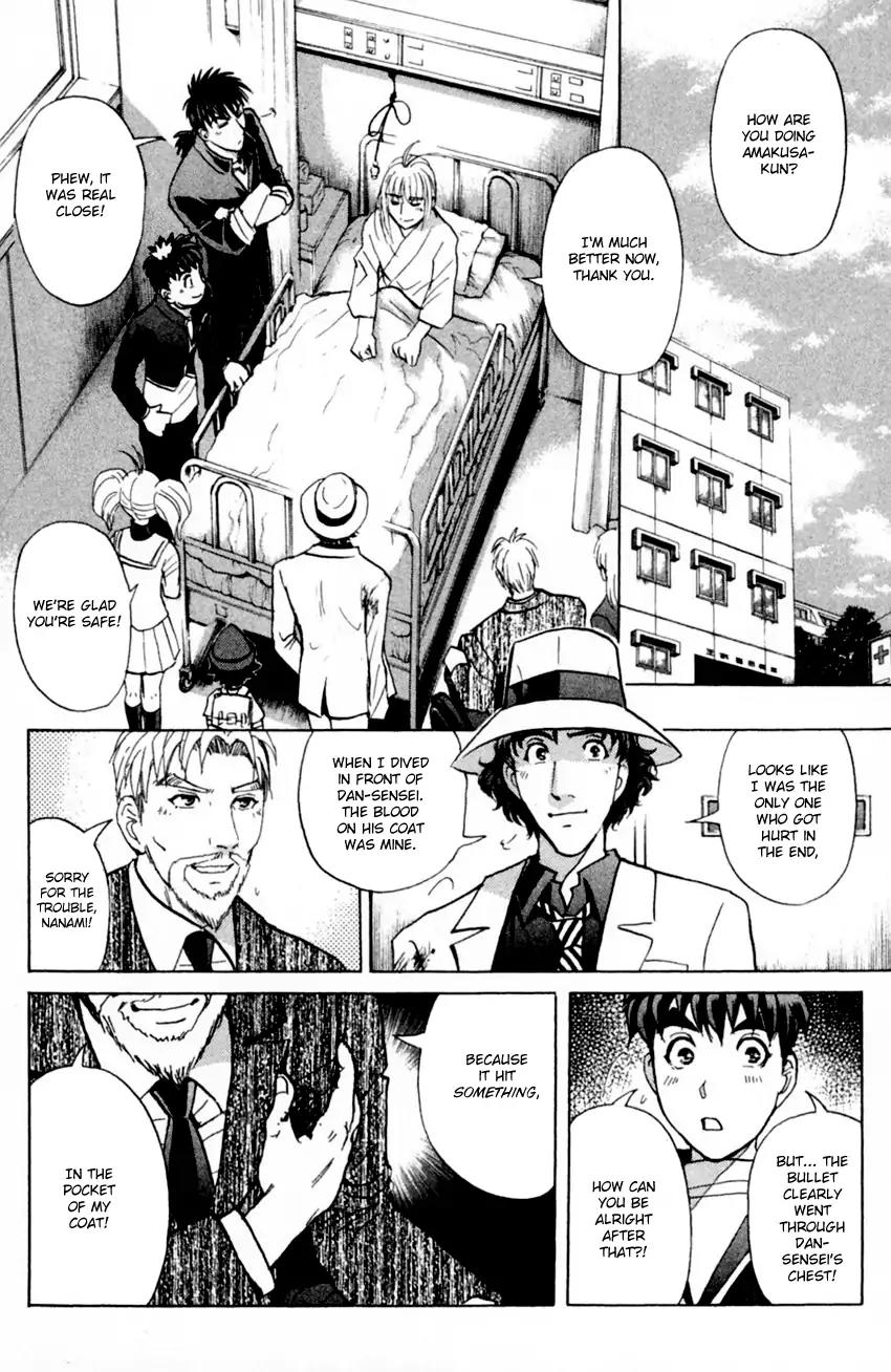 Tantei Gakuen Q Chapter 170 page 15 - Chapter 170: At The Edge Of The Flames