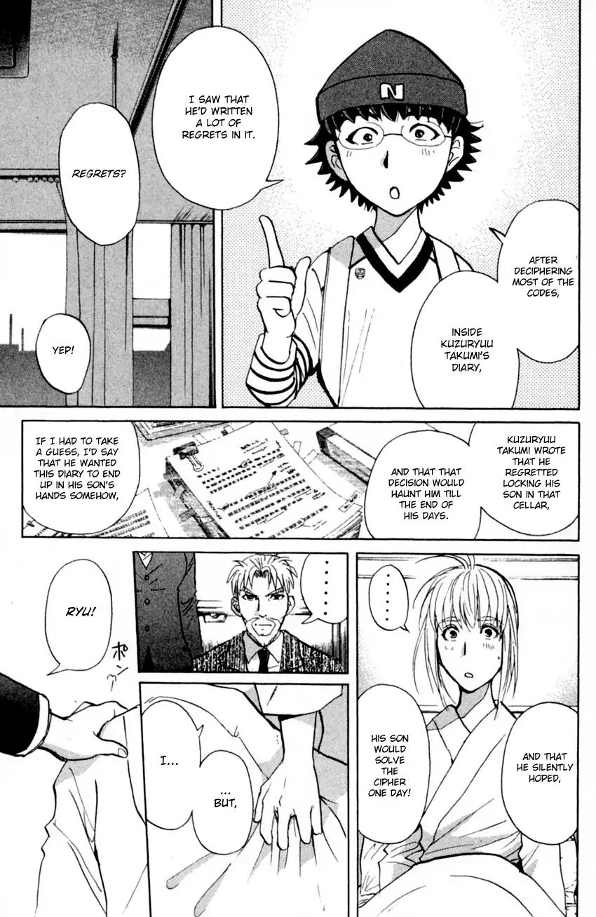Tantei Gakuen Q Chapter 170 page 20 - Chapter 170: At The Edge Of The Flames