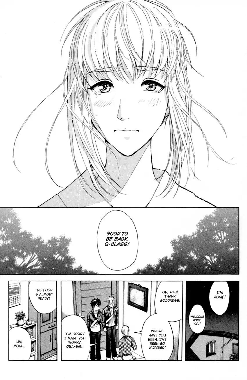 Tantei Gakuen Q Chapter 170 page 22 - Chapter 170: At The Edge Of The Flames