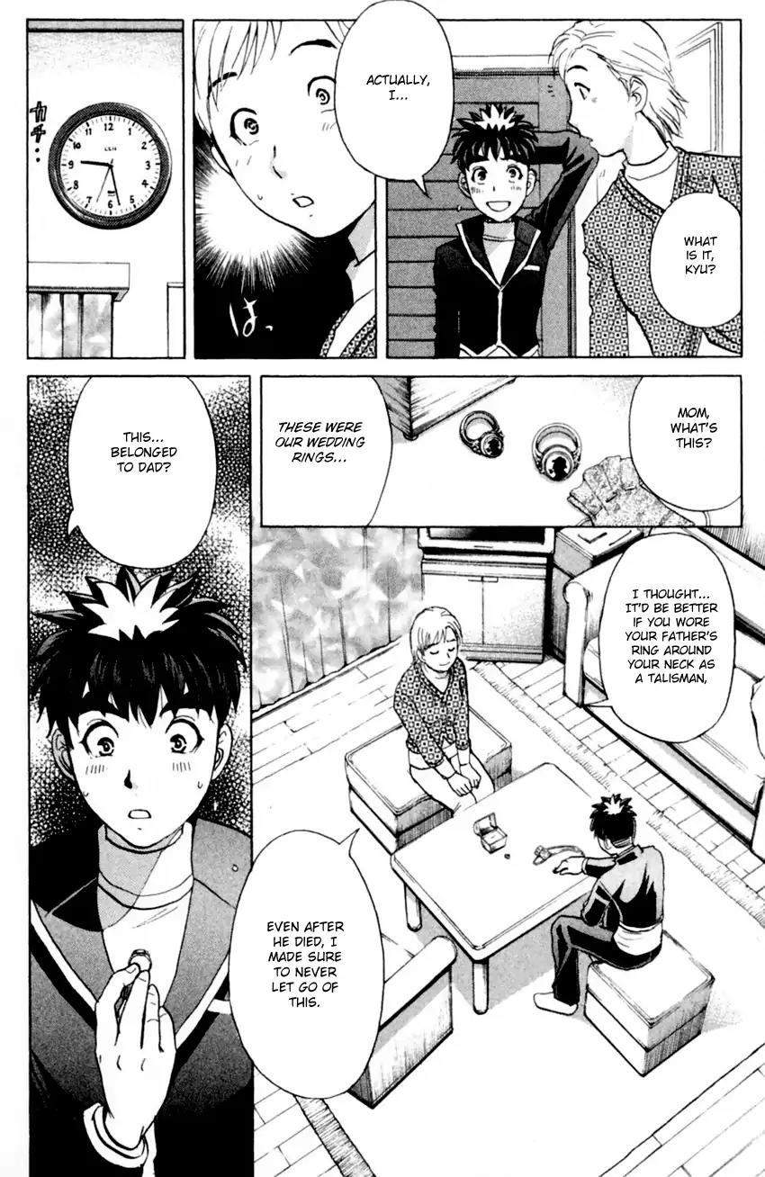 Tantei Gakuen Q Chapter 170 page 23 - Chapter 170: At The Edge Of The Flames