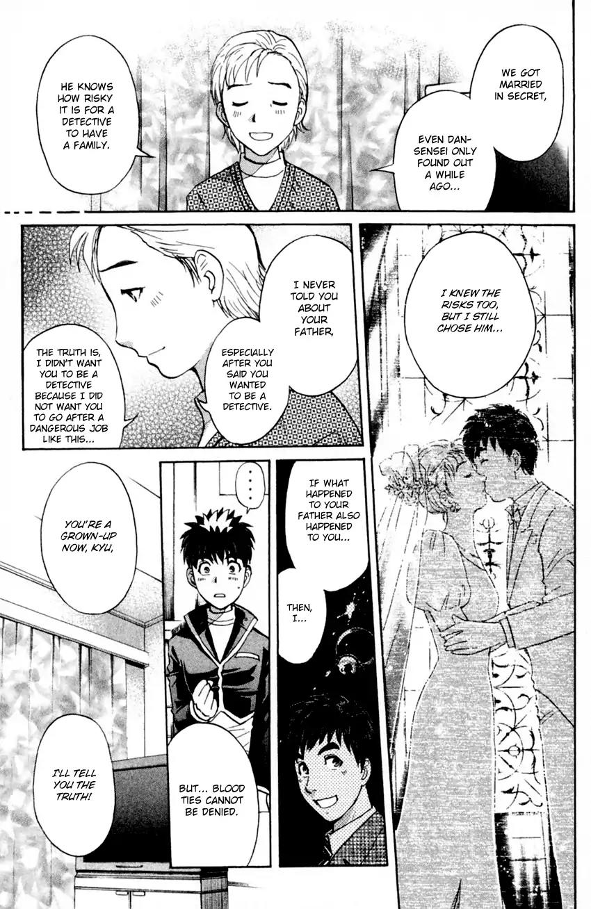 Tantei Gakuen Q Chapter 170 page 24 - Chapter 170: At The Edge Of The Flames