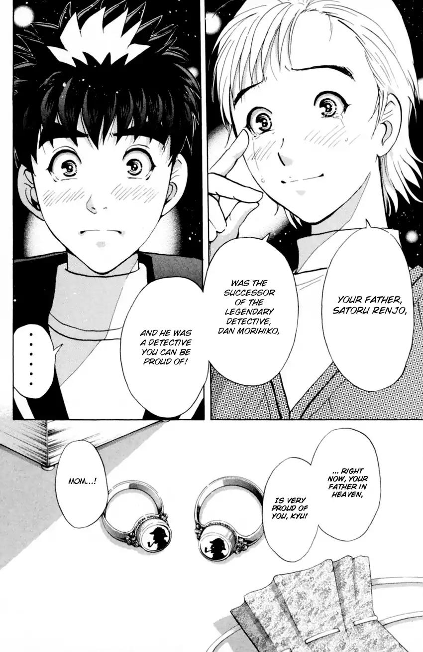 Tantei Gakuen Q Chapter 170 page 25 - Chapter 170: At The Edge Of The Flames
