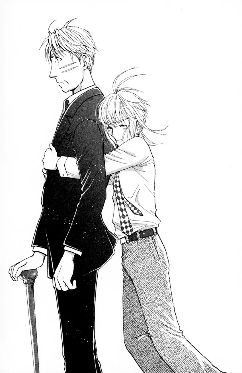 Tantei Gakuen Q Chapter 170 page 5 - Chapter 170: At The Edge Of The Flames