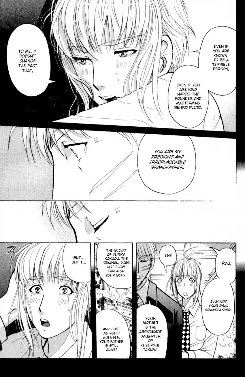 Tantei Gakuen Q Chapter 170 page 6 - Chapter 170: At The Edge Of The Flames