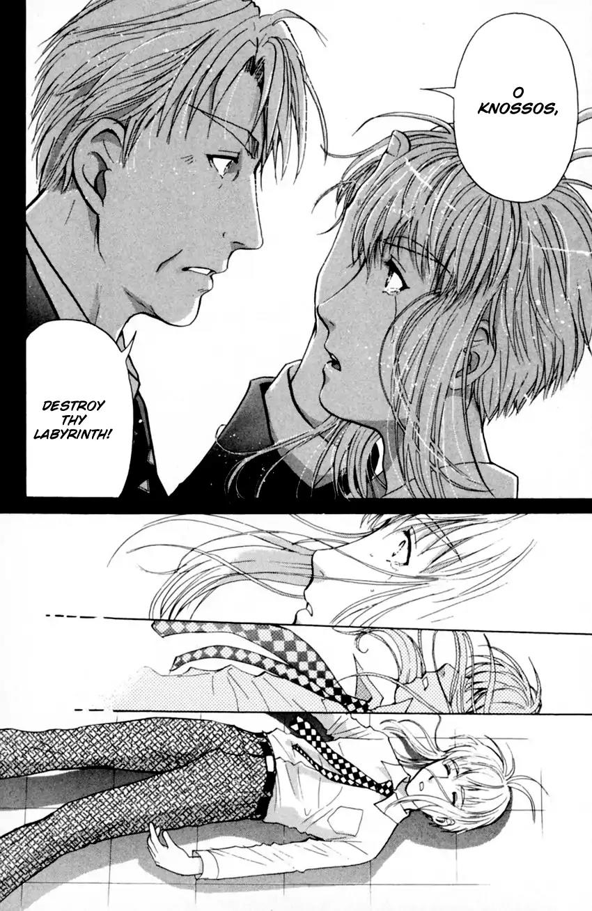 Tantei Gakuen Q Chapter 170 page 7 - Chapter 170: At The Edge Of The Flames