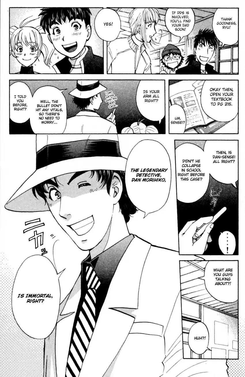 Tantei Gakuen Q Chapter 171 page 10 - Chapter 171: The Last Gift