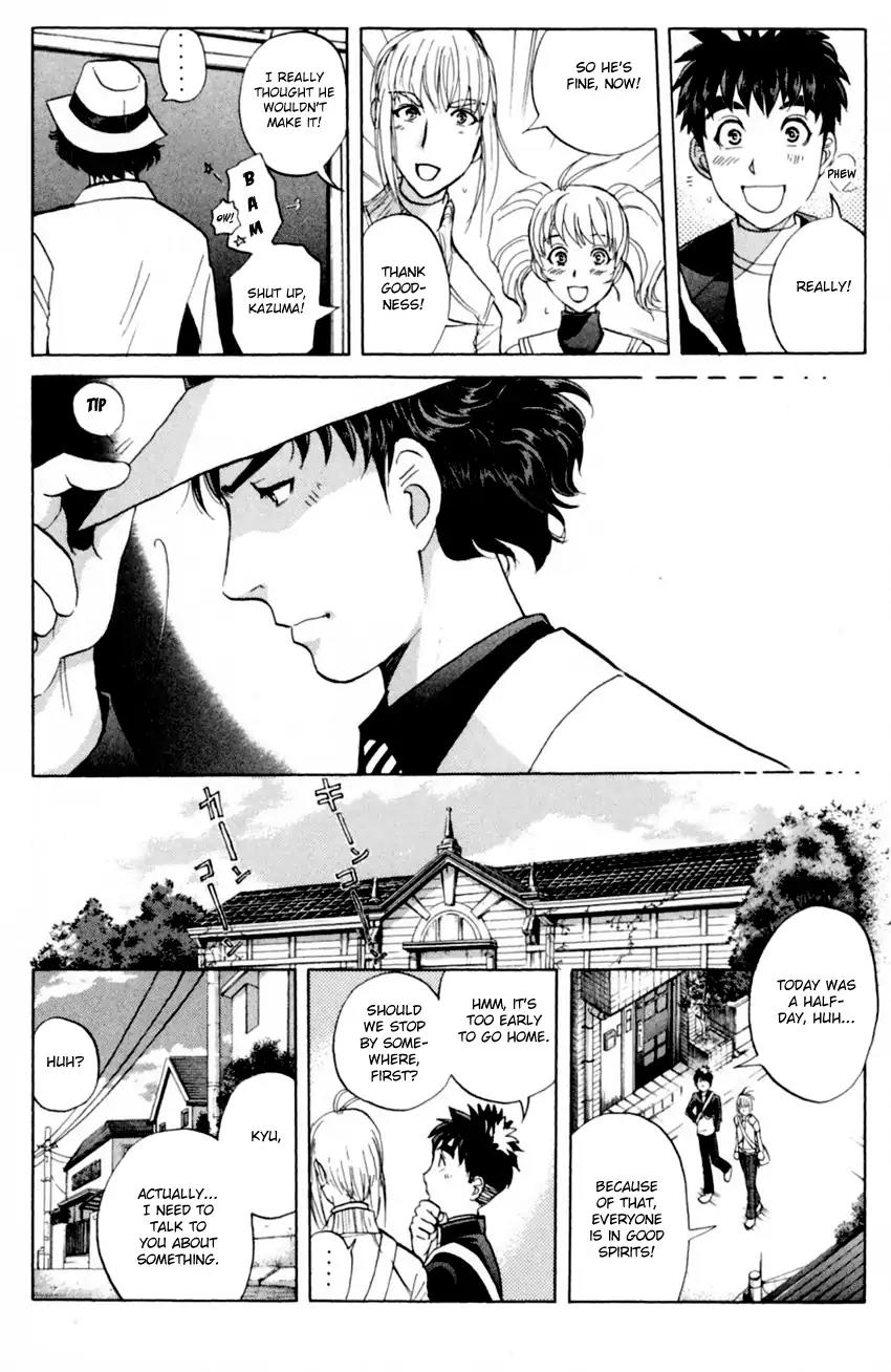 Tantei Gakuen Q Chapter 171 page 11 - Chapter 171: The Last Gift