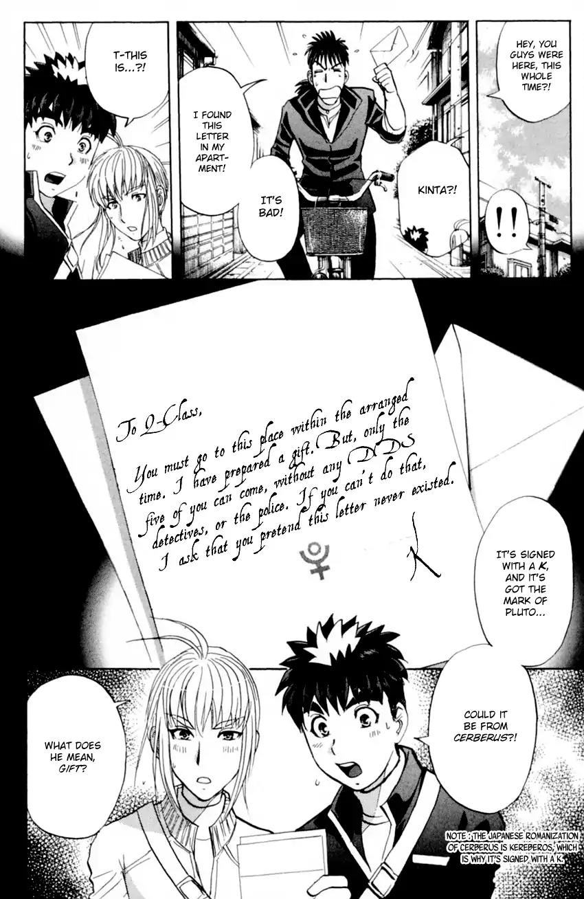 Tantei Gakuen Q Chapter 171 page 14 - Chapter 171: The Last Gift