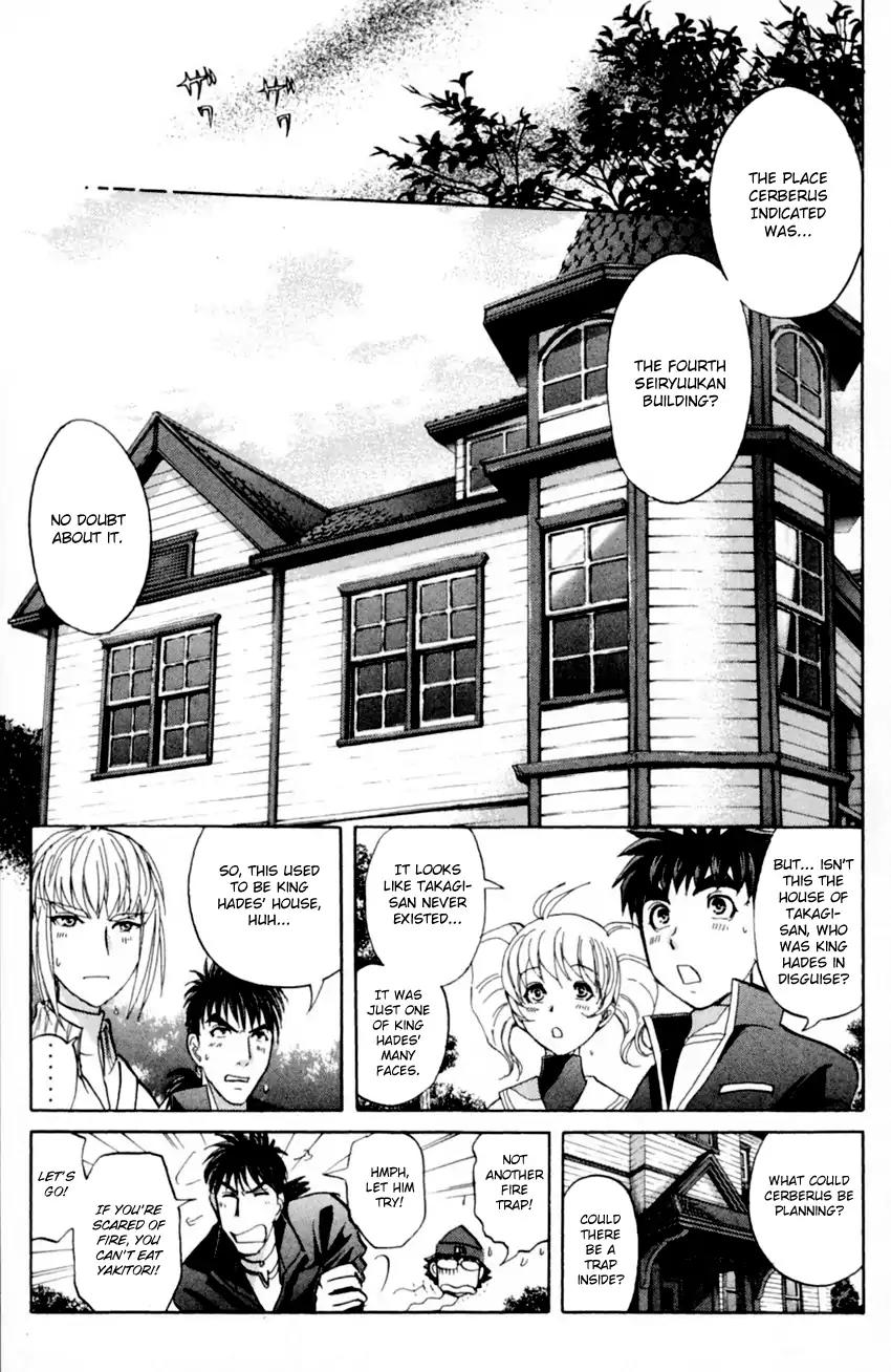 Tantei Gakuen Q Chapter 171 page 15 - Chapter 171: The Last Gift