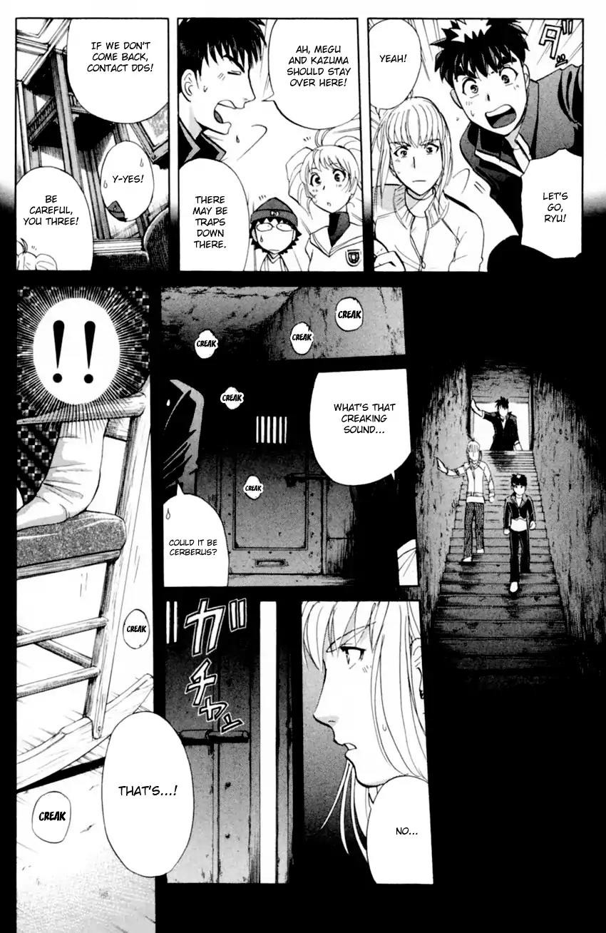 Tantei Gakuen Q Chapter 171 page 19 - Chapter 171: The Last Gift