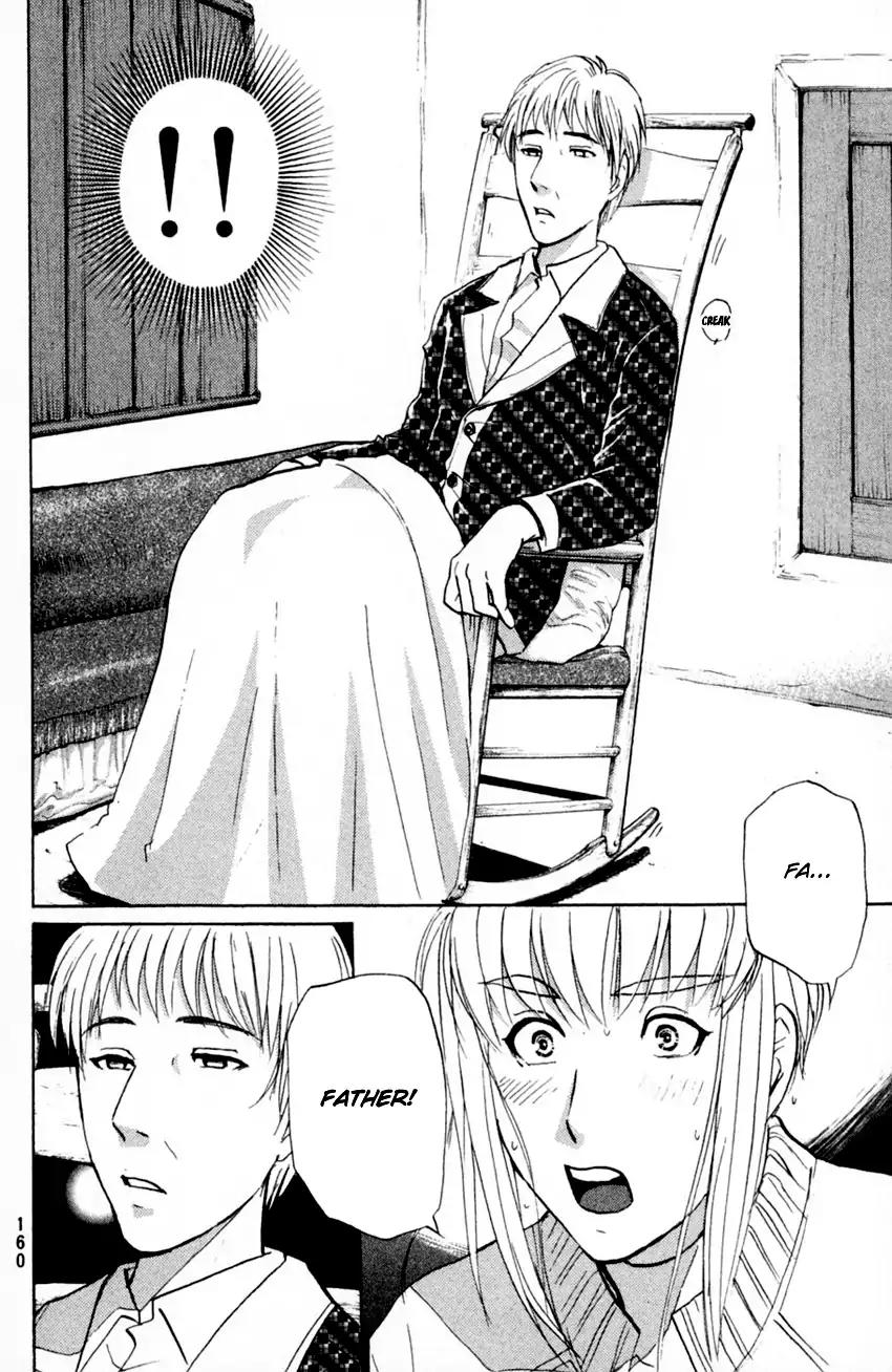 Tantei Gakuen Q Chapter 171 page 20 - Chapter 171: The Last Gift