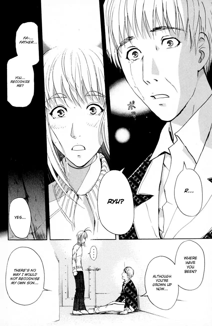 Tantei Gakuen Q Chapter 171 page 26 - Chapter 171: The Last Gift