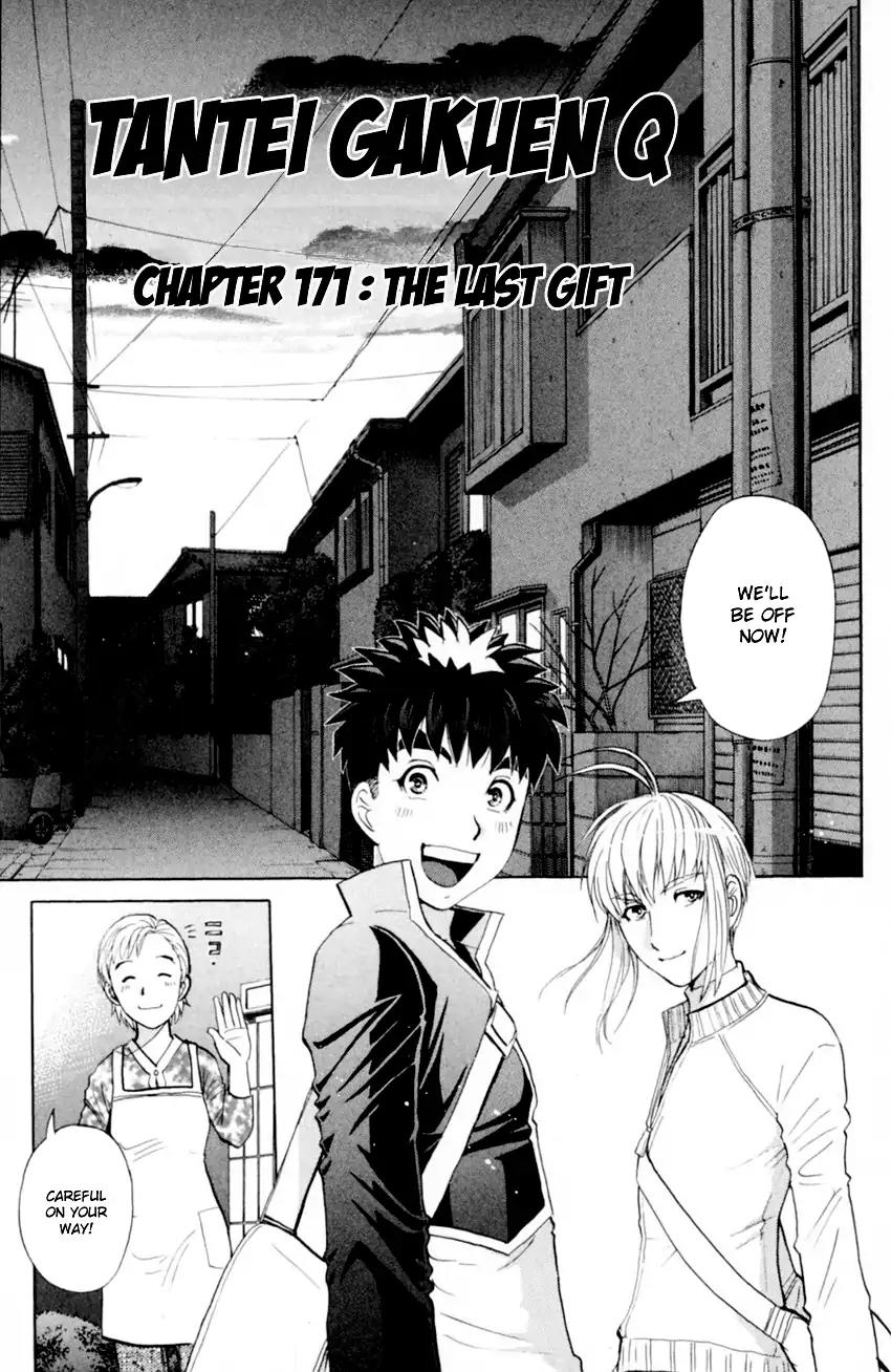 Tantei Gakuen Q Chapter 171 page 4 - Chapter 171: The Last Gift