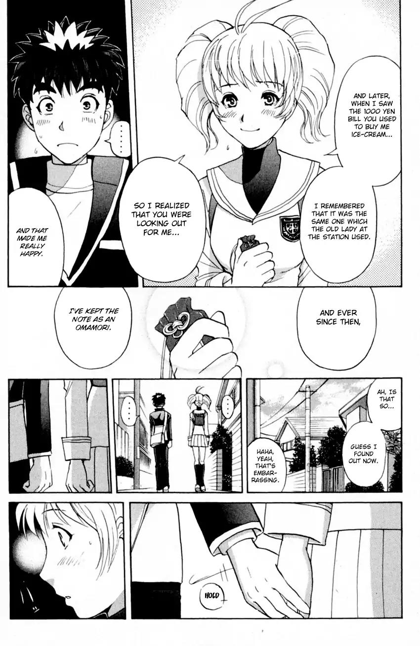 Tantei Gakuen Q Chapter 172 page 12 - Chapter 172: Detective School Forever [END]
