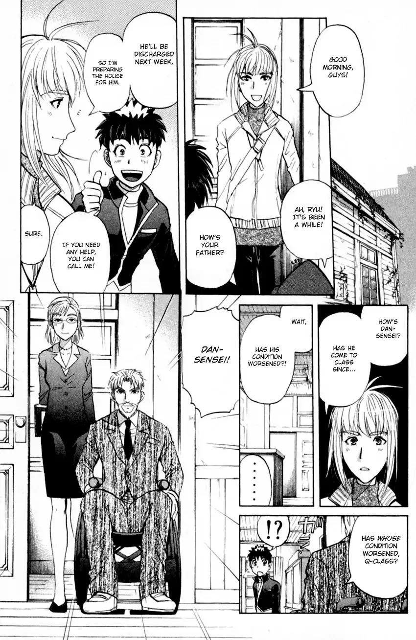 Tantei Gakuen Q Chapter 172 page 14 - Chapter 172: Detective School Forever [END]