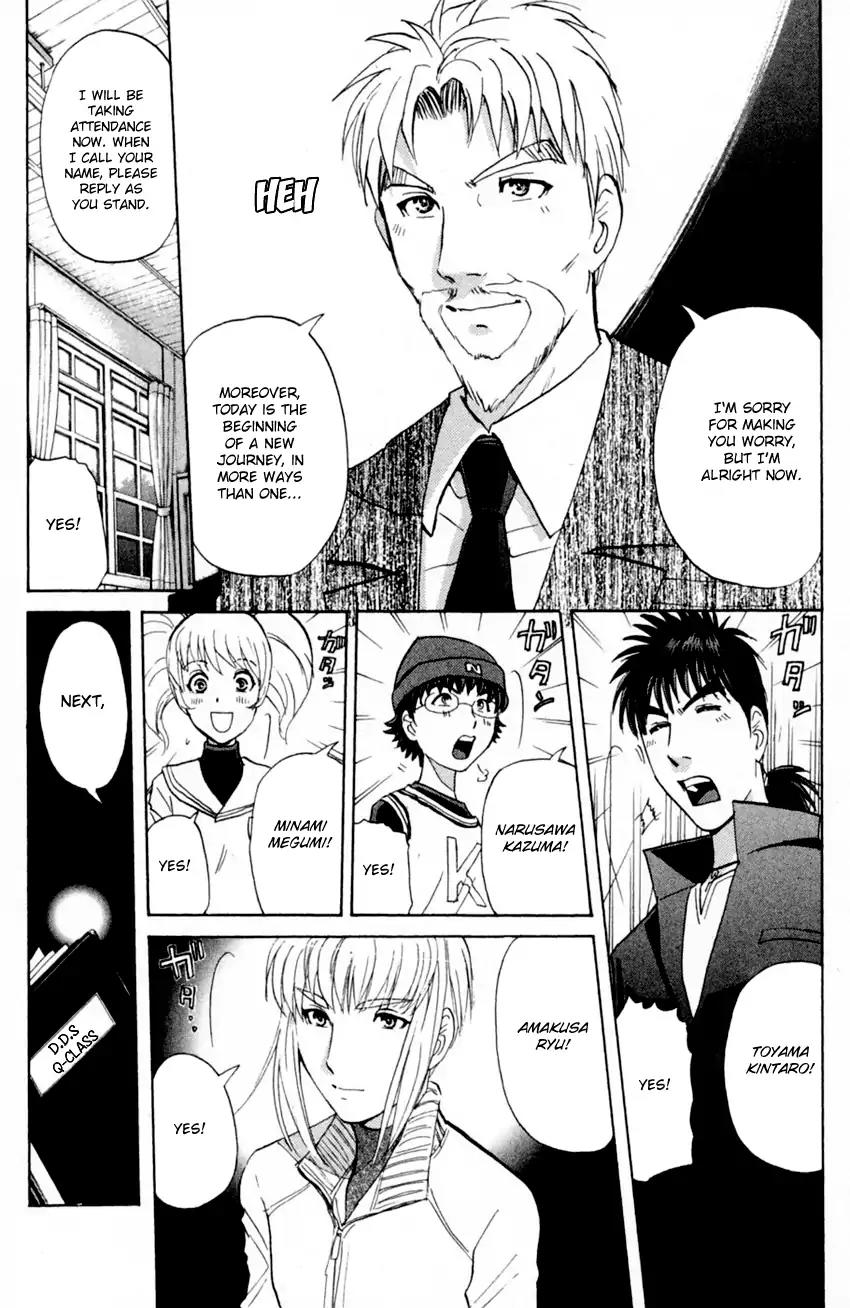 Tantei Gakuen Q Chapter 172 page 15 - Chapter 172: Detective School Forever [END]