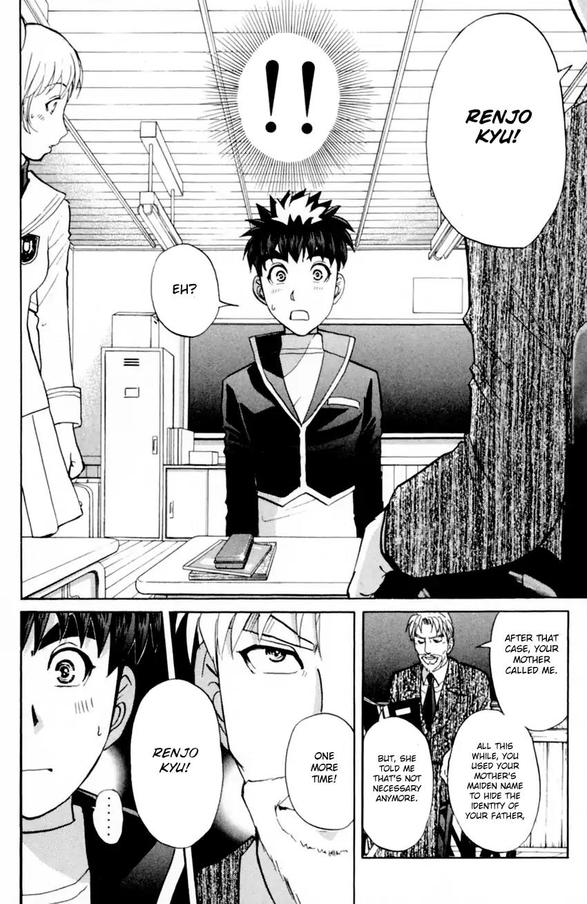 Tantei Gakuen Q Chapter 172 page 16 - Chapter 172: Detective School Forever [END]