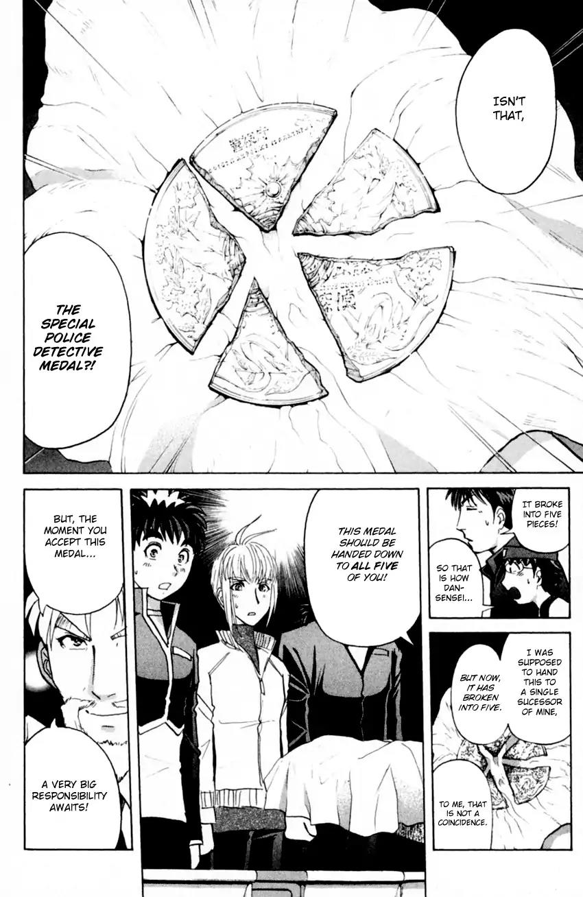 Tantei Gakuen Q Chapter 172 page 18 - Chapter 172: Detective School Forever [END]
