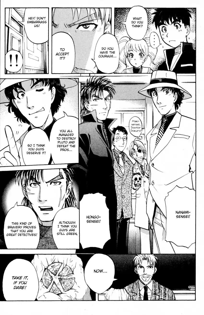 Tantei Gakuen Q Chapter 172 page 19 - Chapter 172: Detective School Forever [END]